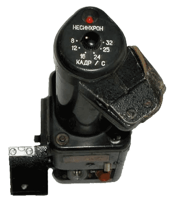 17EP-16APK motor for Konvas (modified)