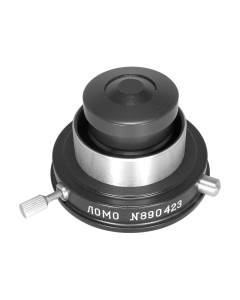 LOMO Oil Immersion Darkfield Condenser OI-13 A-1.2