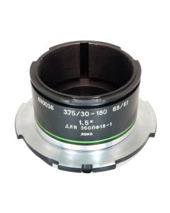 LOMO 1.5x teleconverter for 35OPF18-1 zoom lens, OCT-19 mount