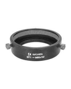 71mm clamp to M65x1 male thread adapter (for Schneider Cinelux)