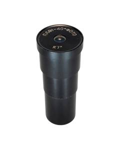 LOMO Microscope Eyepiece - K7x Photo