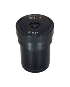 LOMO Microscope Eyepiece - Photo K10x