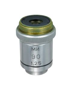 LOMO Microscope Objective - Achromat 90x1.25, Oil, Phase