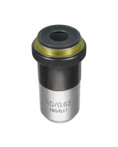 Zeiss Microscope Objective - 40x0.65