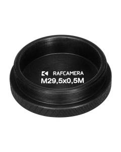 Screw-in cap with M29.5x0.5 male thread for Copal #0 shutter