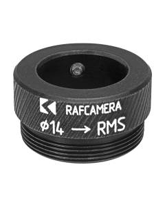 14mm clamp to RMS male thread adapter for Minolta F-2400 scanner lens