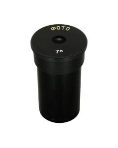 LOMO Microscope Eyepiece - Photo 7x
