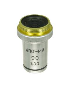 LOMO Microscope Objective - APO 90x1.30, Oil