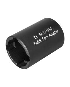 Kodak Core Adapter for Konvas 120m film mag