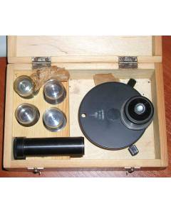 LOMO Phase Contrast set KF-4