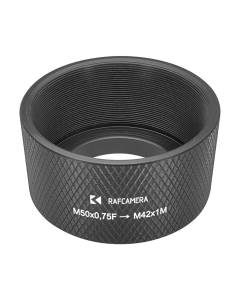M50x0.75 female to M42x1 male long adapter for Rodenstock lenses