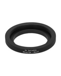 M54x0.75 male to M62x1 female thread adapter