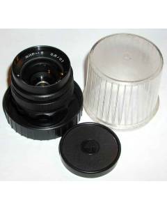 Mir-1V lens for 35mm still image cameras