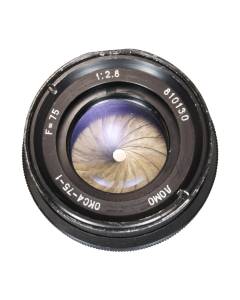 Optical Block of LOMO 2.8/75mm lens OKC4-75-1, #810130
