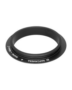 Rodenstock Modular Focus Mount to Nikon Z camera adapter