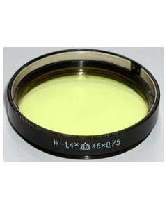 46x0.75mm Filter - Yellow 1.4x