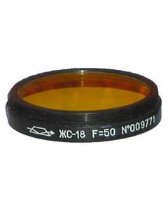 45x0.5mm Filter - YC-18 for 50mm Konvas lens