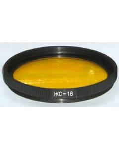 60x0.75mm Filter - YC-18