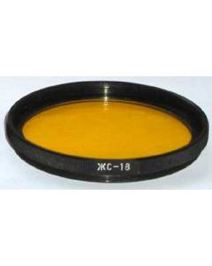 64x0.75mm Filter - YC-18