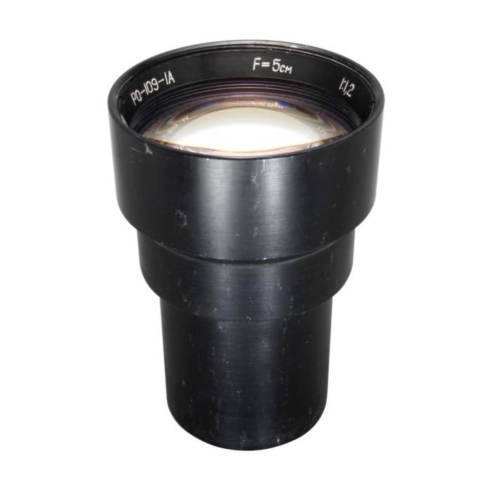 Soviet projection lens RO-109-1A f/1.2 F=50mm for 16mm film Soviet projection lens RO-109-1A f/1.2 F=50mm for 16mm film