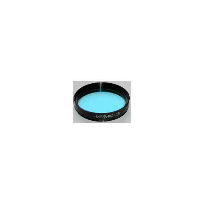 40.5x0.5mm Filter - Blue 1.4x for Jupiter-11 lens