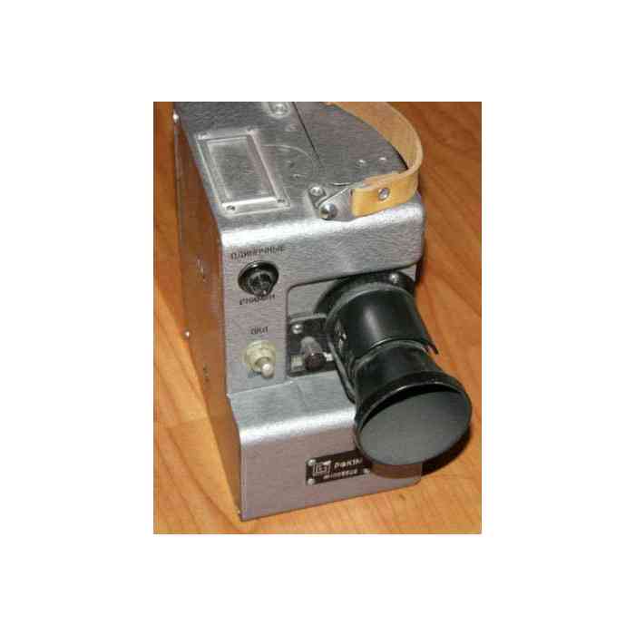 RFK-1 - Recording 16mm camera