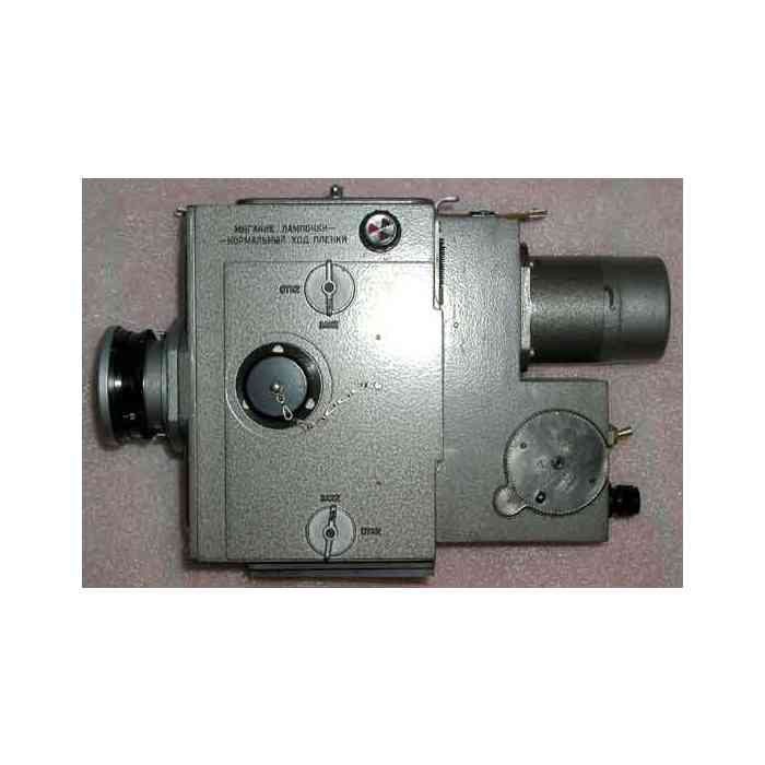 RFK-5 - Recording 35mm camera