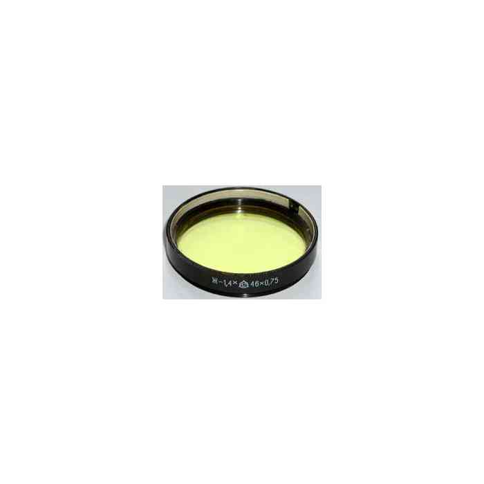 46x0.75mm Filter - Yellow 1.4x