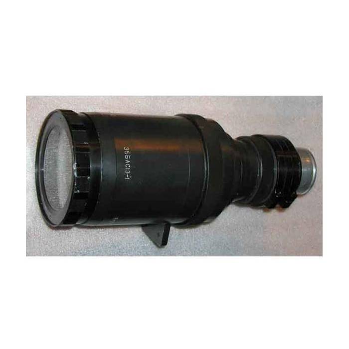 LOMO Round Front Anamorphic lens 4/300mm 35BAS13-1