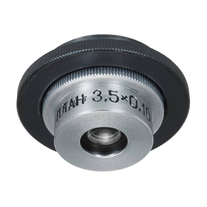 LOMO Microscope Objective - Planachromat 3.5x0.10