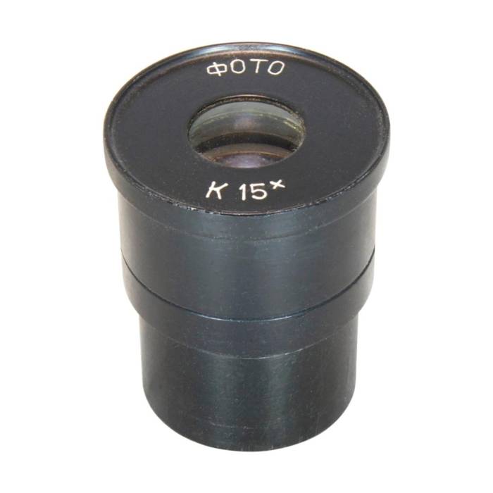LOMO Microscope Eyepiece - Photo K15x