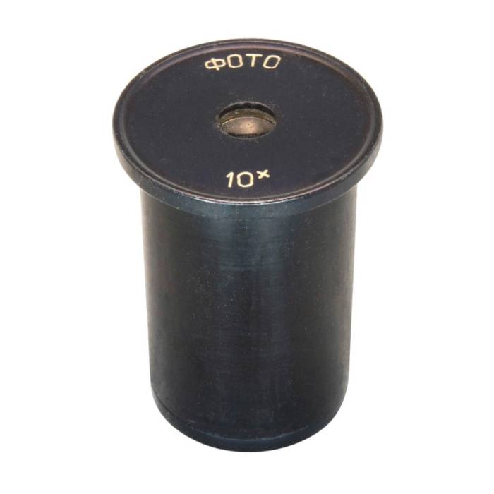 LOMO Microscope Eyepiece - 10x Photo
