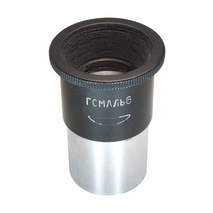 Microscope Eyepiece - LOMO Homal-6