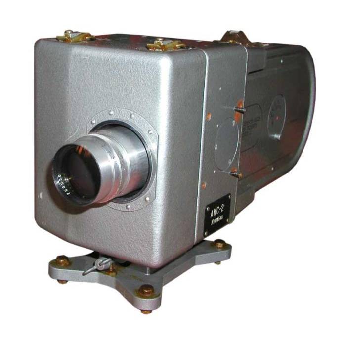 AKS-2 Russian 35mm Movie Camera Kit