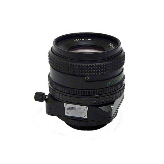 Arsat 80mm tilt/shift lens