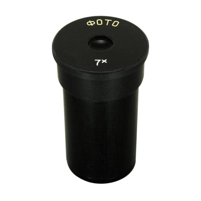 LOMO Microscope Eyepiece - Photo 7x