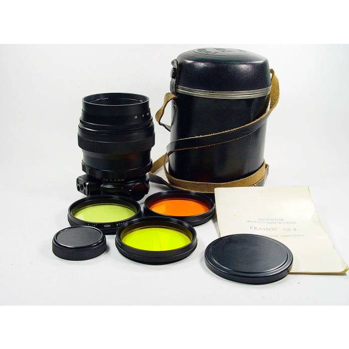 HELIOS 40-2 1.5/85mm lens with M42x1 thread mount for $695