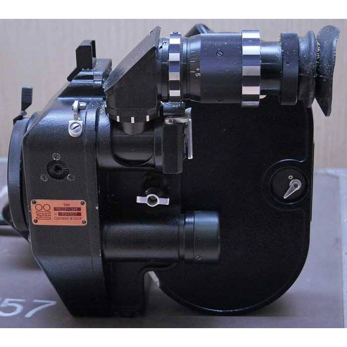 Konvas-2M outfit with crystal sync 17EP-16APK motor