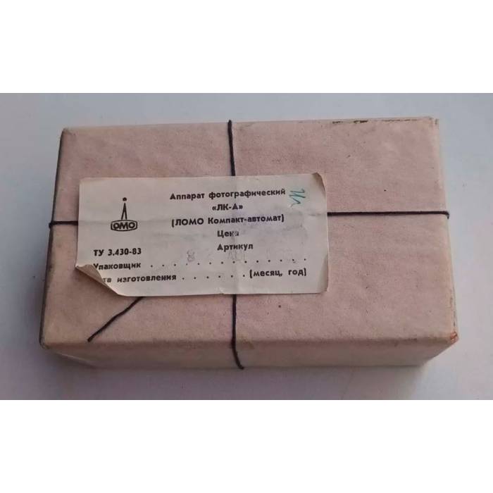 LOMO Compact Automat (LC-A) 35mm film still image camera