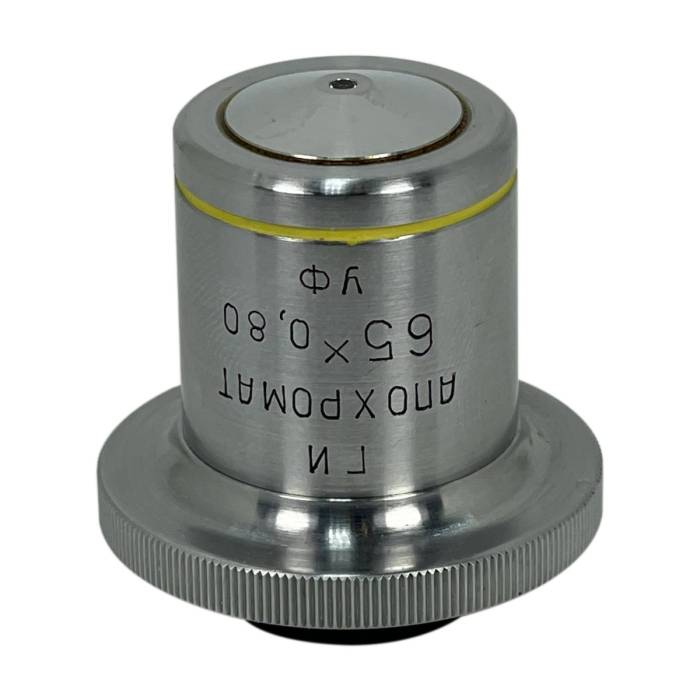 LOMO Microscope Objective - 65x0.80, GI, Ultraviolet