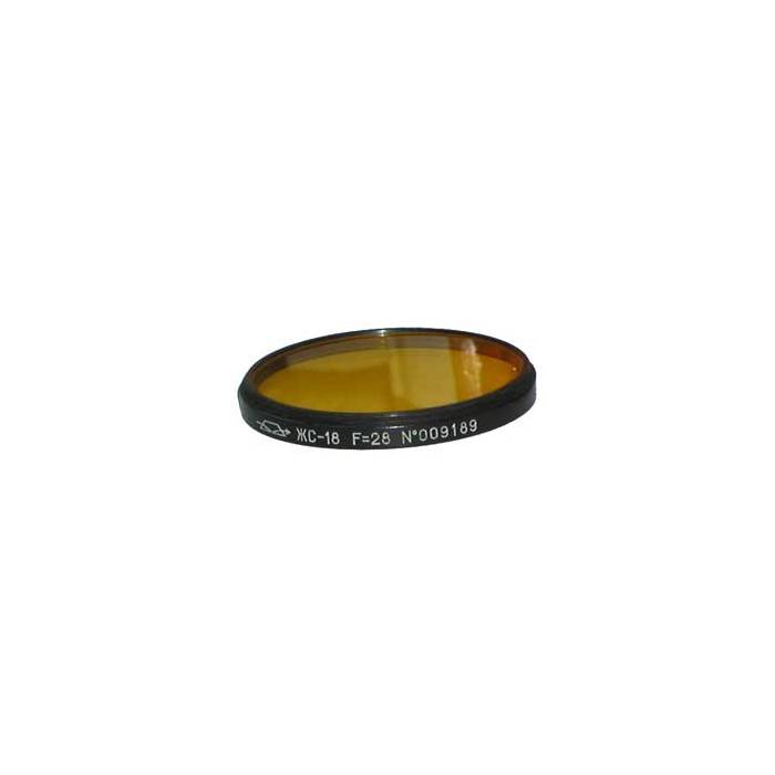 56x0.5mm Filter - YC-18 for 28mm Konvas lens