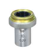 LOMO Microscope Objective - 10x0.20, Ultraviolet