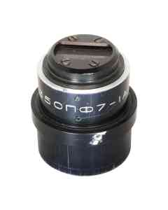 Rear anamorphic attachment for LOMO 35OPF7-1 zoom lens