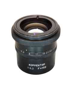 Correctar 6.3/150mm lens for microphotography, hi-res, #64129