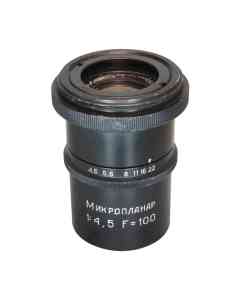 Microplanar 4.5/100mm lens for microfilms and microphotography, hi-res, #63088