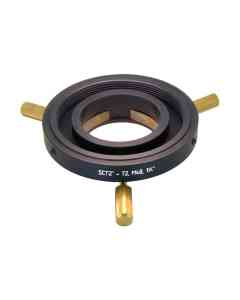 SCT 2 inch to T2 or M48 or 1.25 inch adapter (3-in-1), short, adjustable