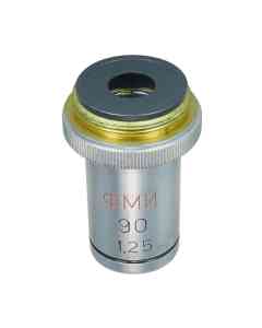 LOMO Microscope Objective - Achromat 90x1.25, Oil, Phase