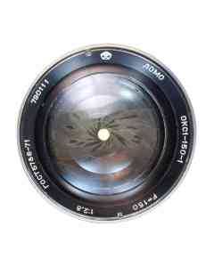 LOMO 2.8/150mm lens OKC1-150-1 in Konvas OCT-19, #790111
