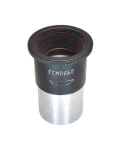 Microscope Eyepiece - LOMO Homal-6
