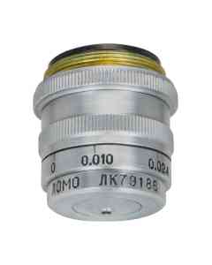 LOMO Microscope Objective - LC 60x1.15